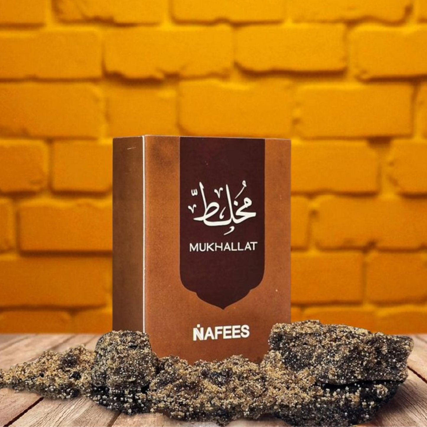 Mukhallat