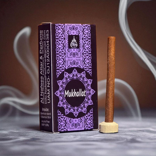 Mukhallat