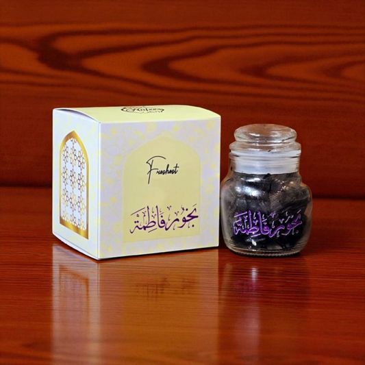Bakhoor Fatema