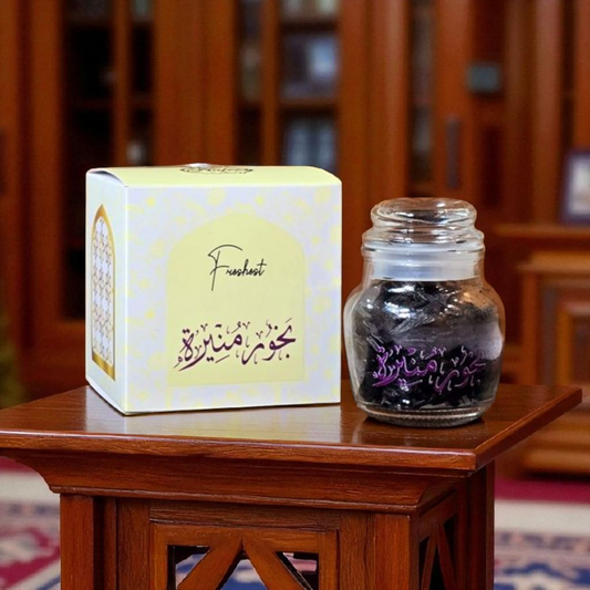 Bakhoor Munira