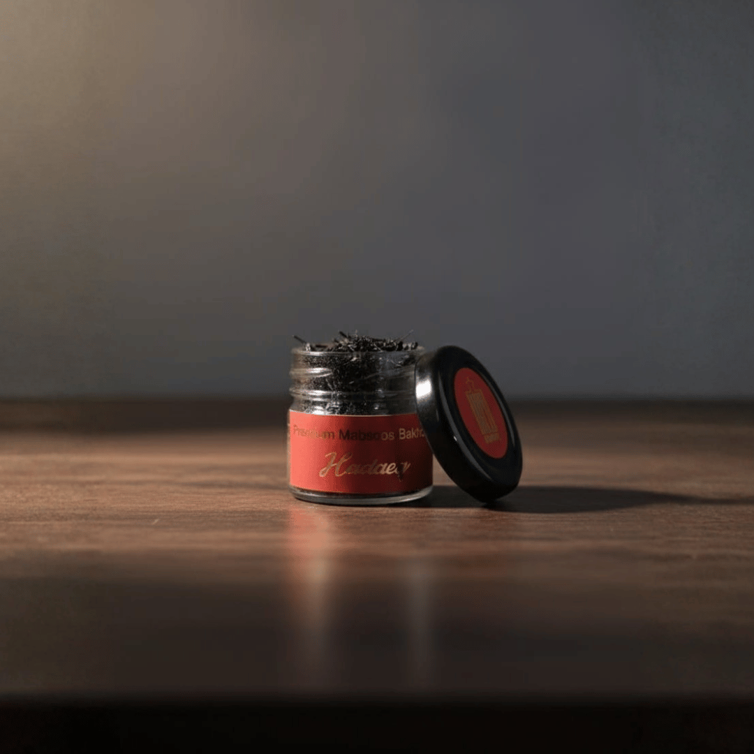 HADAEQ - 20GMS BAKHOOR INCENSE